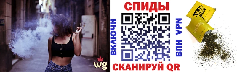 ссылка на мегу вход  где купить наркотик  Грайворон  Бутират BDO 33% 
