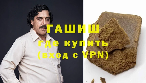 меф VHQ Вязники