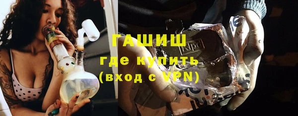 метадон Вяземский