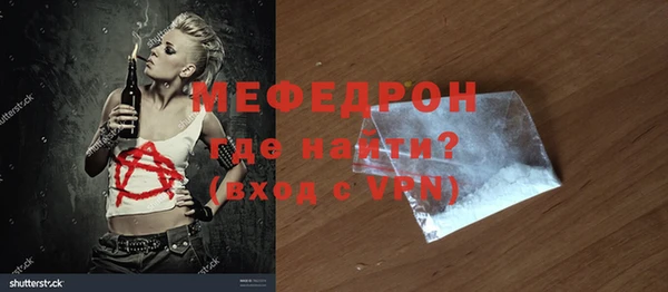 метадон Вяземский