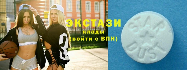 меф VHQ Вязники