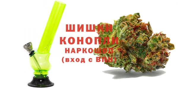 метадон Вяземский