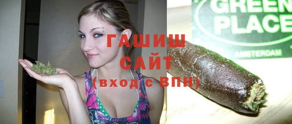 меф VHQ Вязники