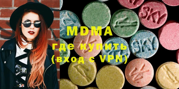 меф VHQ Вязники