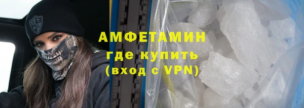метадон Вяземский