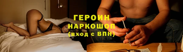 COCAINE Вязьма