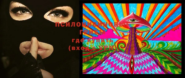 меф VHQ Вязники