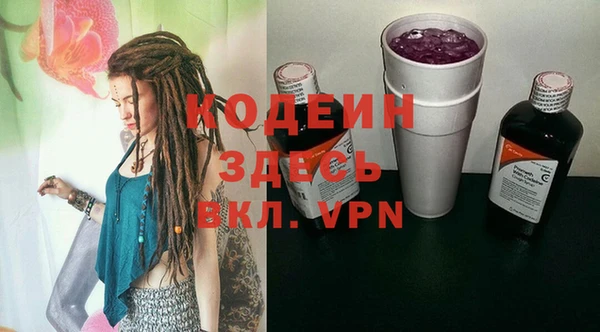 меф VHQ Вязники