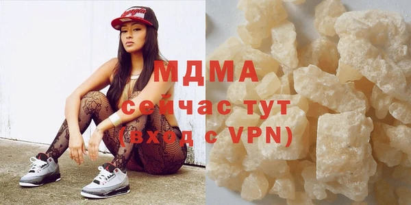 метадон Вяземский