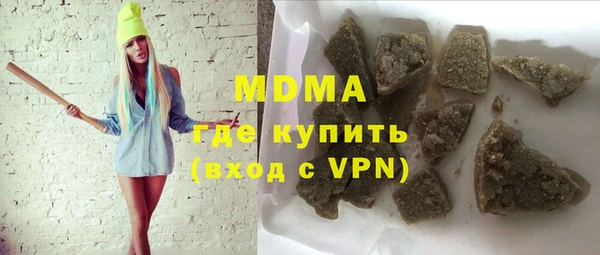 метадон Вяземский