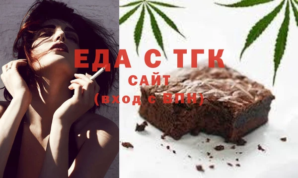 метадон Вяземский