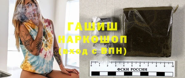 метадон Вяземский