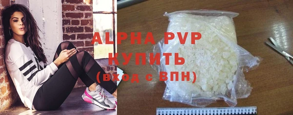 метадон Вяземский