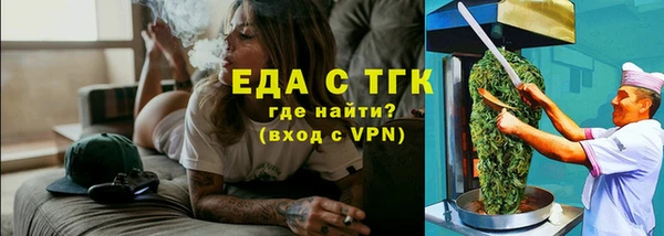 метадон Вяземский