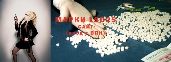 меф VHQ Вязники